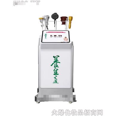 菲斯曼养生之道