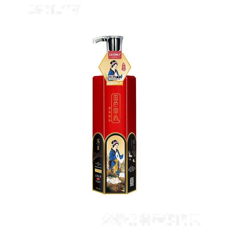 蕾昂莱  国色御香香水氨基酸滋养修护护发素    控油去屑止痒