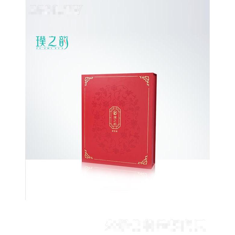 璞之韵清莹套