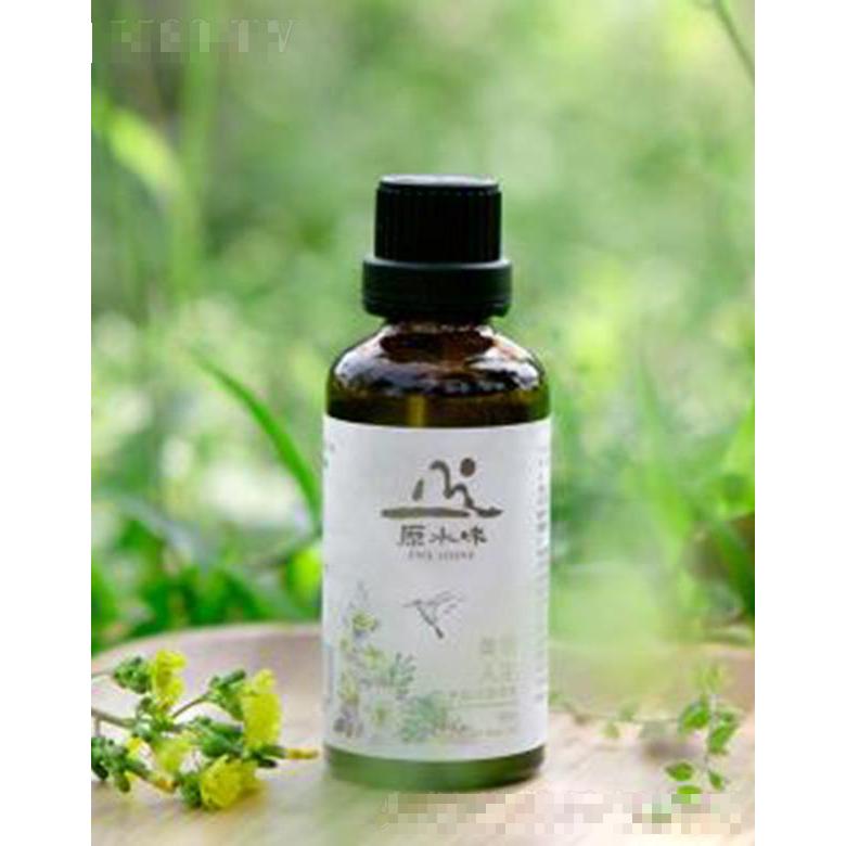 原水味美丽人生复方基础油呵护紧致肌肤光泽维持弹性水润50mL