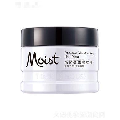 广州市娇联化妆品有限公司