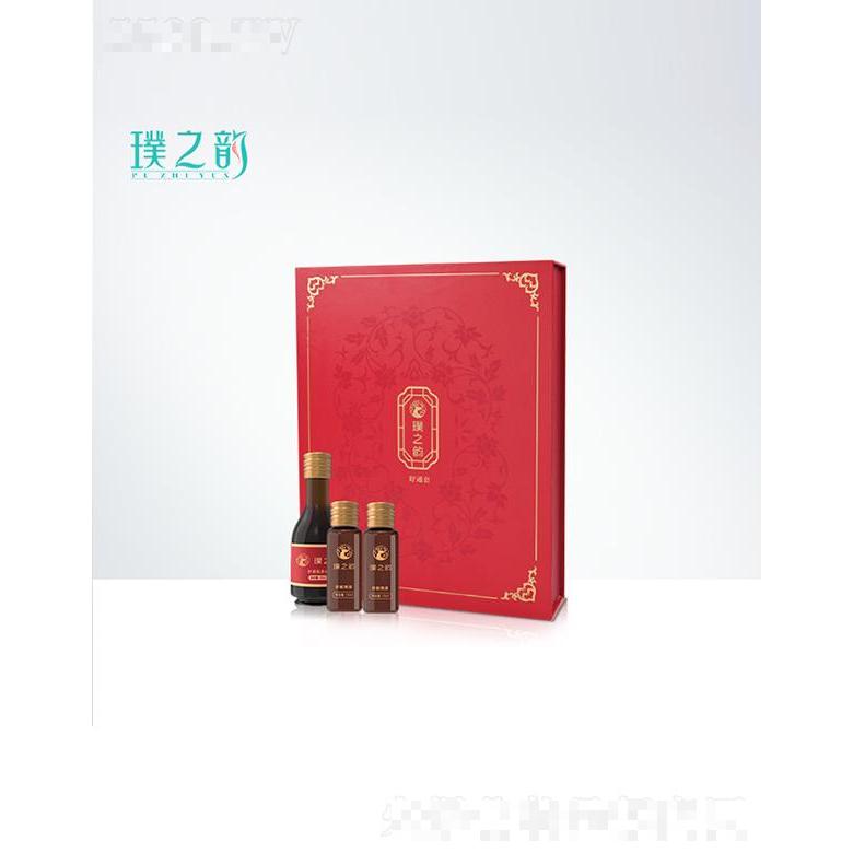 璞之韵舒通套