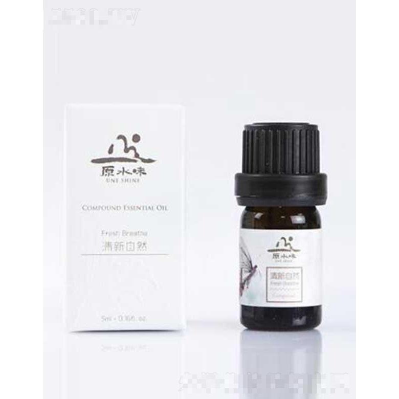 原水味5ml复方精油-清新自然-室内加湿器专用