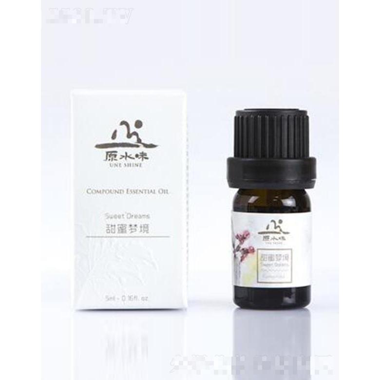 原水味甜蜜梦境5ml室内香熏精油加湿器舒缓熏衣草复方好梦精油
