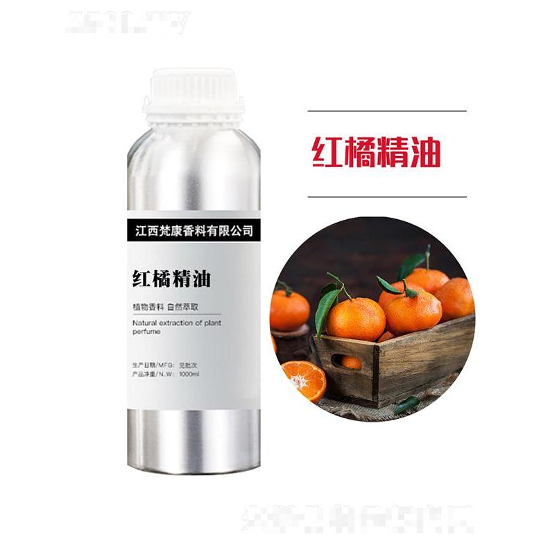 梵康红橘精油 1000ml