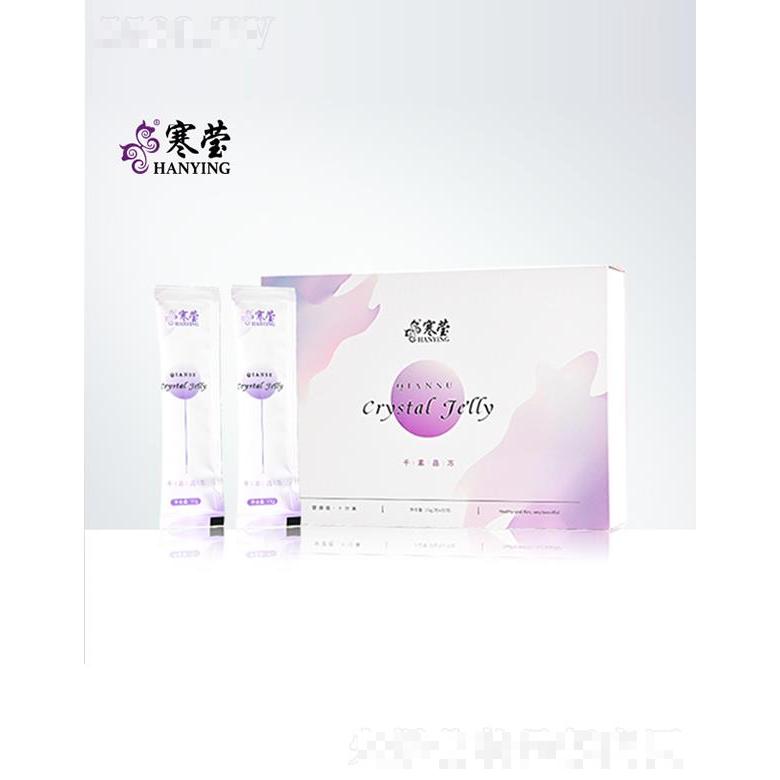 寒莹千素晶冻