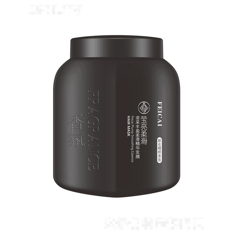 菲采丰盈柔滑精华发膜 1L轻柔呵护发丝