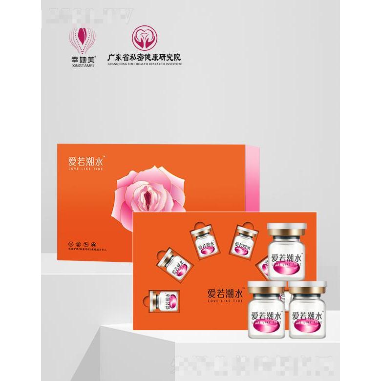 幸她美蜜爱女性护理套 0.5ml*6粒