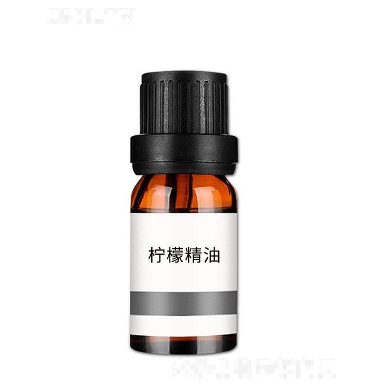 姮靓柠檬精油