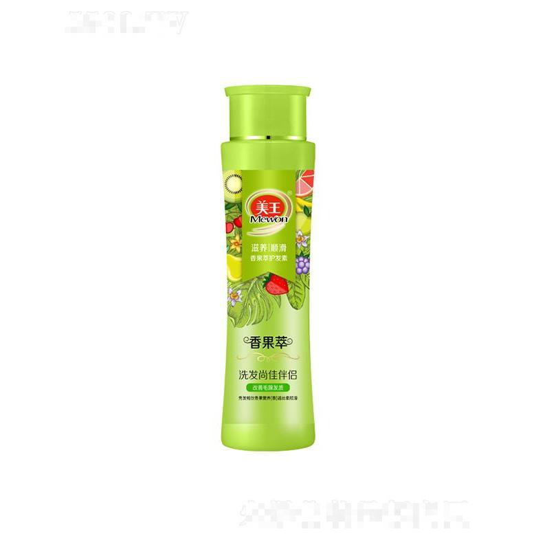美王香果萃护发素-滋养顺滑 500ml在秀发表面形成保护膜