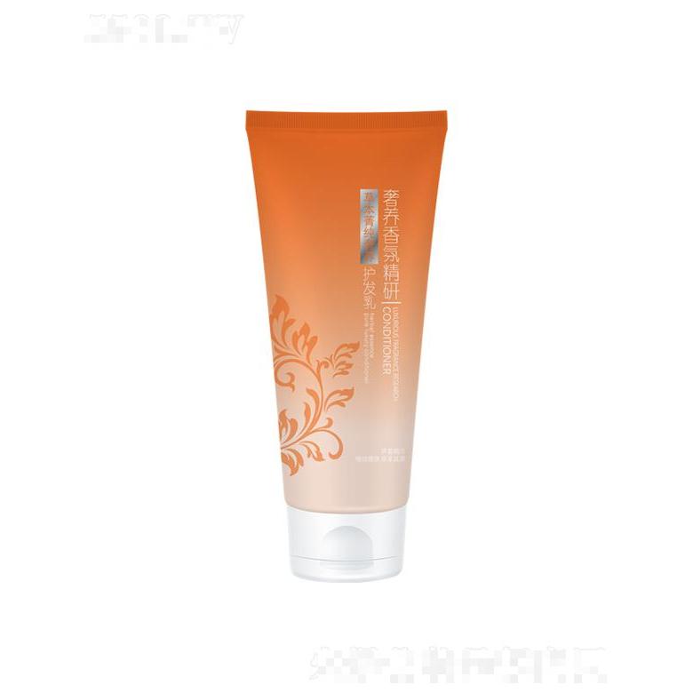 菲采草本菁纯奢养护发乳 100ml绾丝缠绕纵享丝滑