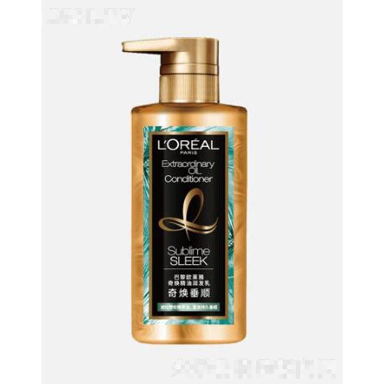 欧莱雅奇焕精油润发乳（奇焕垂顺）440ml给秀发带来奢宠独特的护发体验