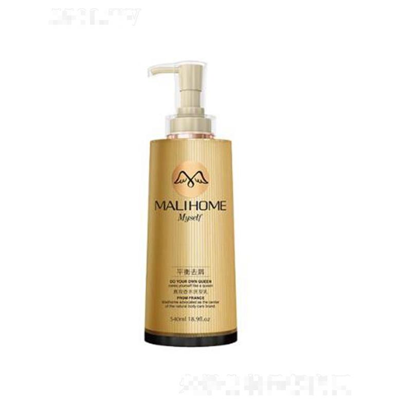 魔莉舍真我香水洗发乳（平衡去屑）540ml抑制头屑头痒和油脂滋生