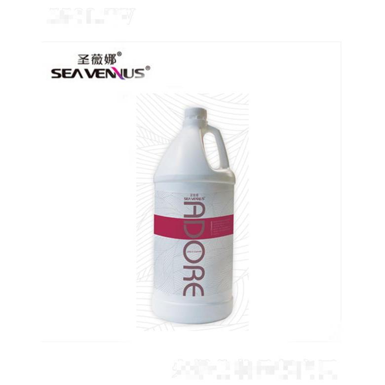 圣薇娜爱慕营养洗发乳 深层清洁头发