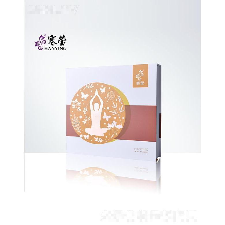 寒莹舒利草本能量包