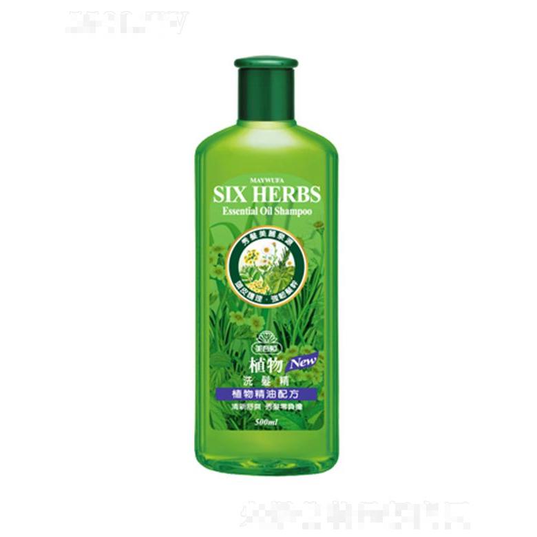 美吾发植物洗发液 500ml天然植物萃取液