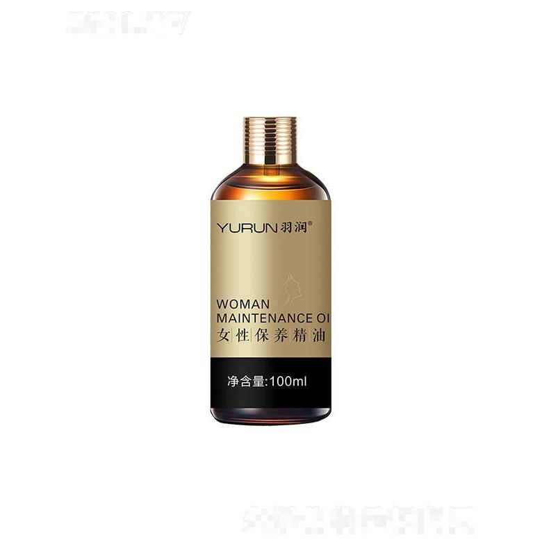 莹润女性保养精油
