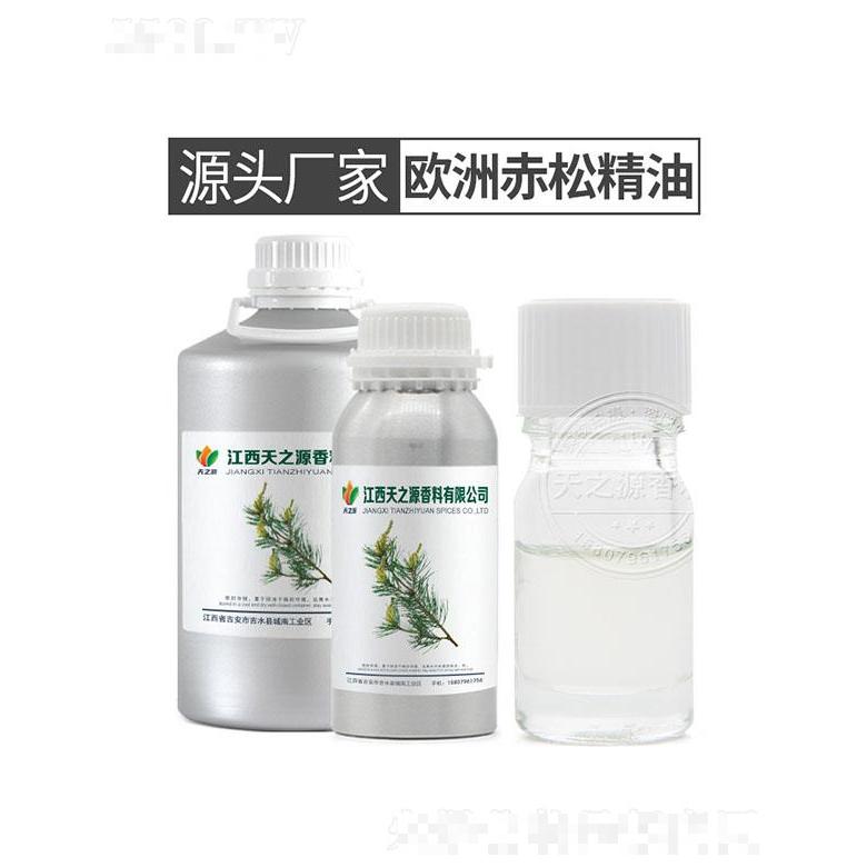 天之源欧洲赤松精油