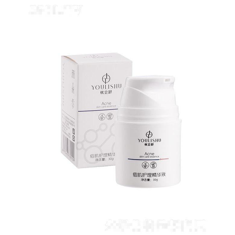 忧立舒医药科技(广东)有限公司