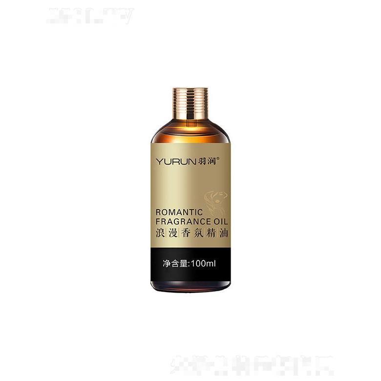 羽润浪漫香氛精油