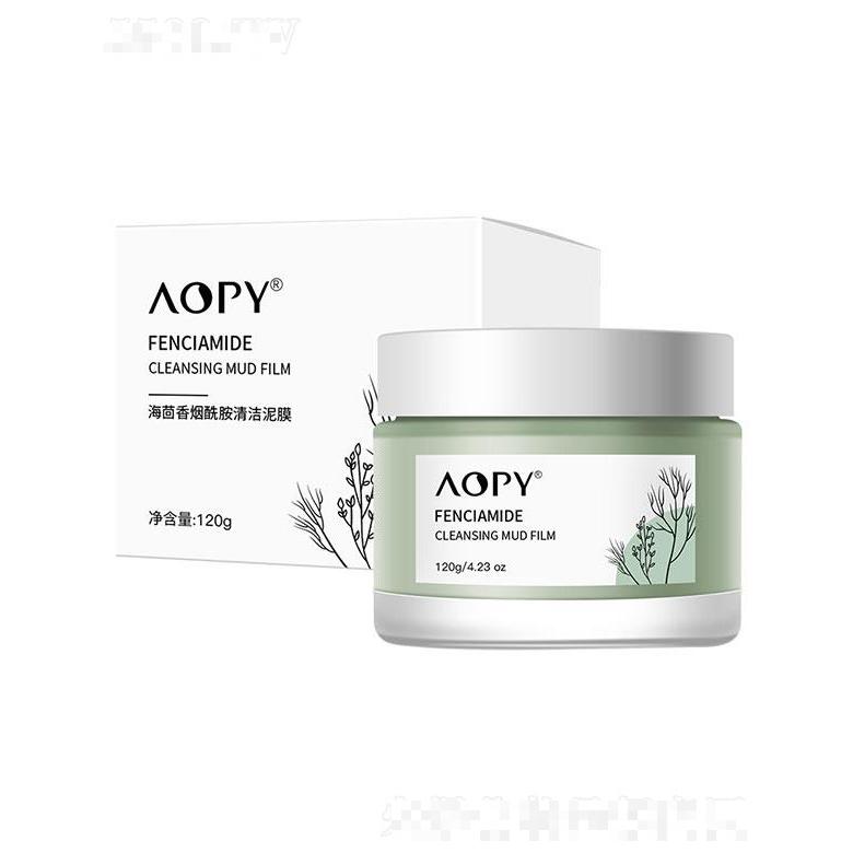 AOPY海茴香清洁泥膜120g
