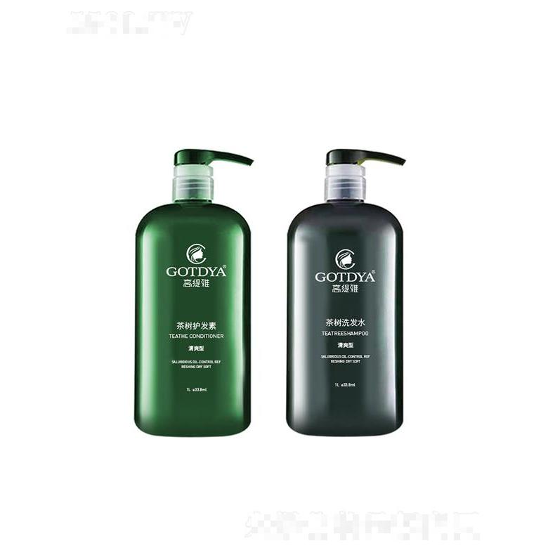 高缇雅茶树精油洗发水  无硅油   去屑控油护发