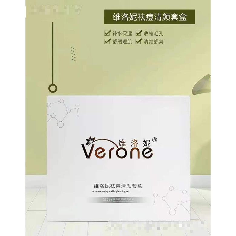 武汉汉淼医药科技有限公司