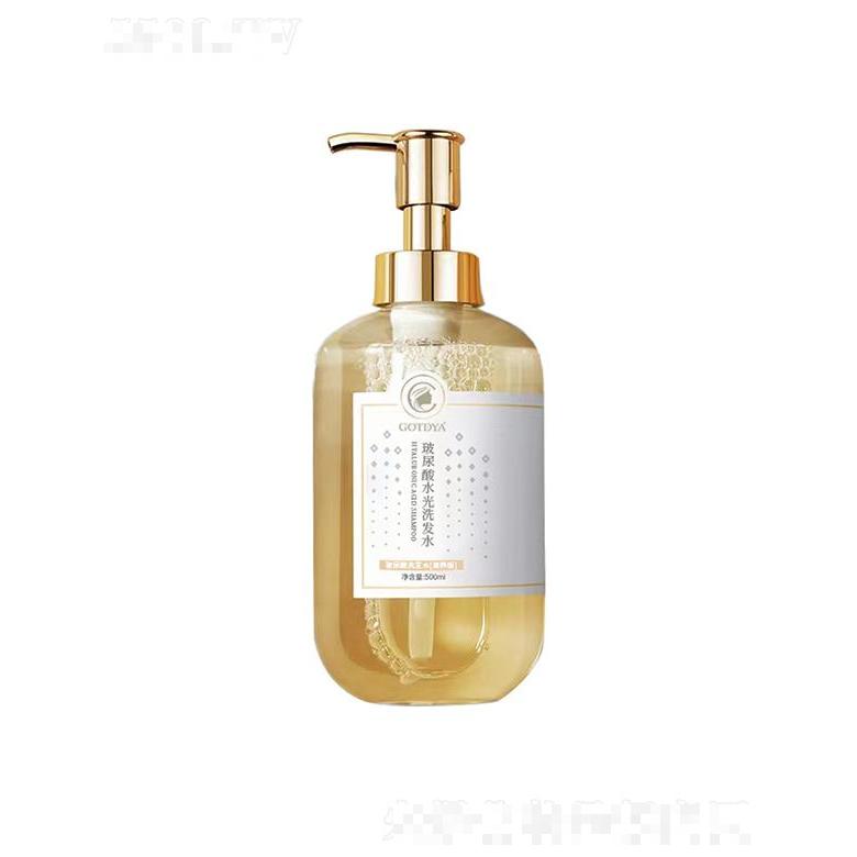 高缇雅玻尿酸氨基酸洗发水  去屑止痒   控油无硅油