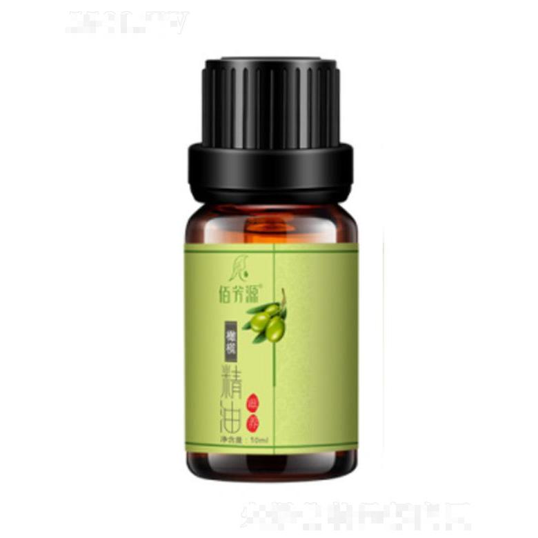 佰芳源橄榄精油 10ml