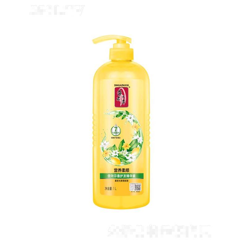 蒂花倍效芬香护发精华素［营养柔顺型］500ml/1L增强发质弹性与柔韧性