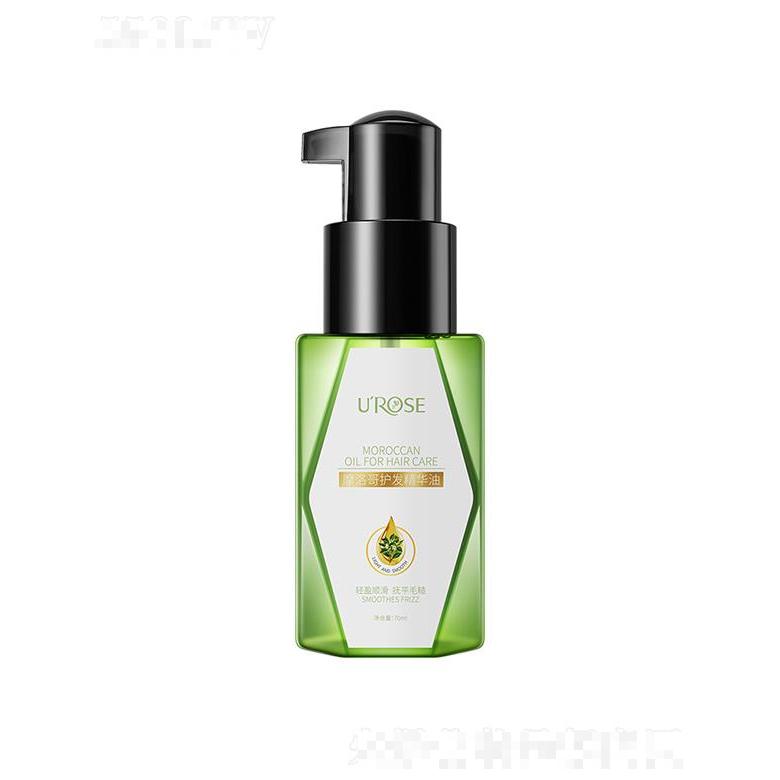 UROSE摩洛哥护发精油 70ml清爽不油腻