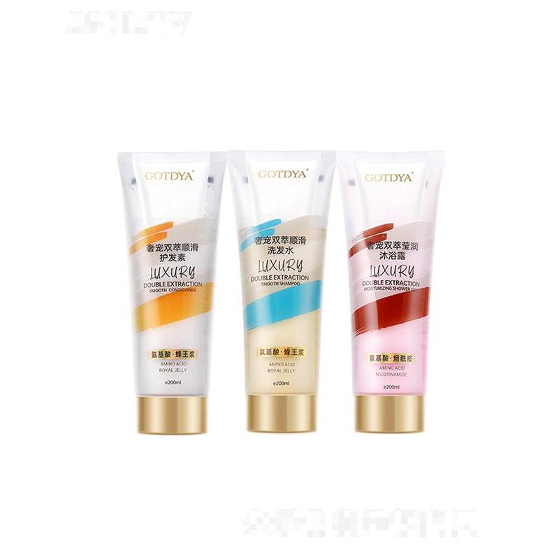 高缇雅双管   蓬松丰盈韧发洗发水   氨基酸洗发