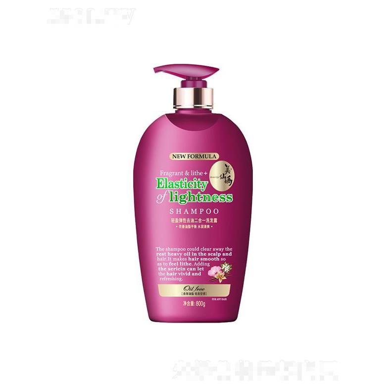 美仙娇轻盈弹性去油二合一洗发露 500g/800g发丝保持丝质柔顺