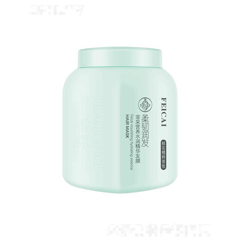 菲采营养水润精华发膜 1L洗后秀发水润盈香