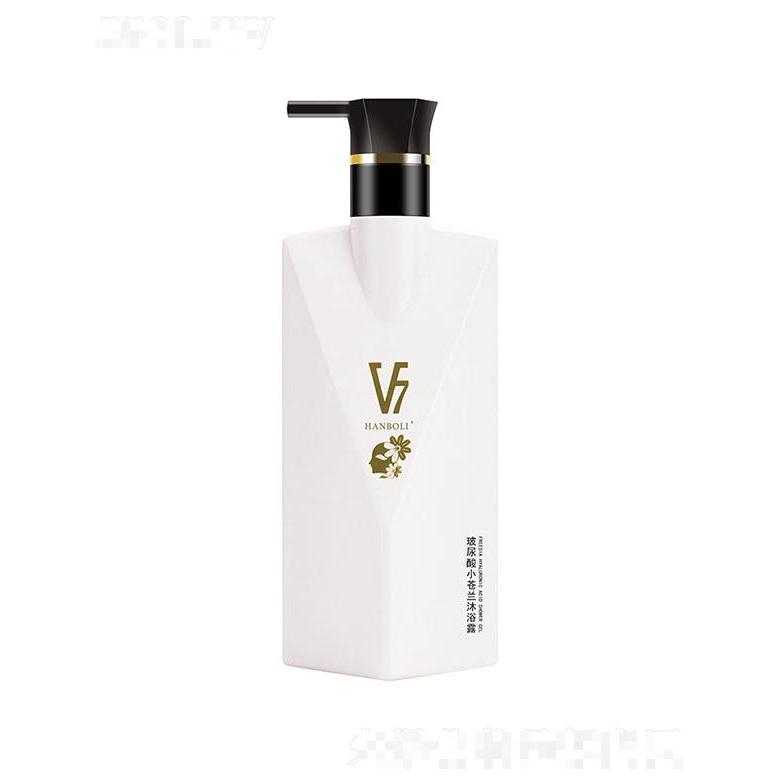 韩泊莉v7玻尿酸洗发水护发素沐浴露  洗护套装