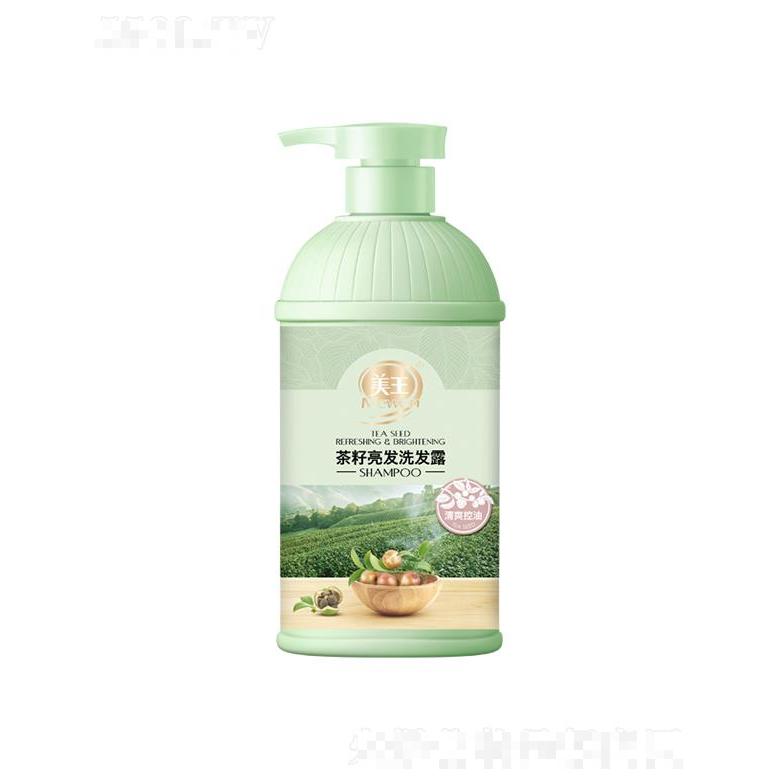 美王茶籽清爽控油亮发洗发露 1kg丝丝清爽·净澈舒润