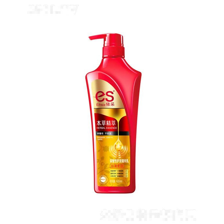依采本草精萃弱酸性护发精华乳（丝滑柔顺）450ml/750ml养出顺滑柔美的健康秀发