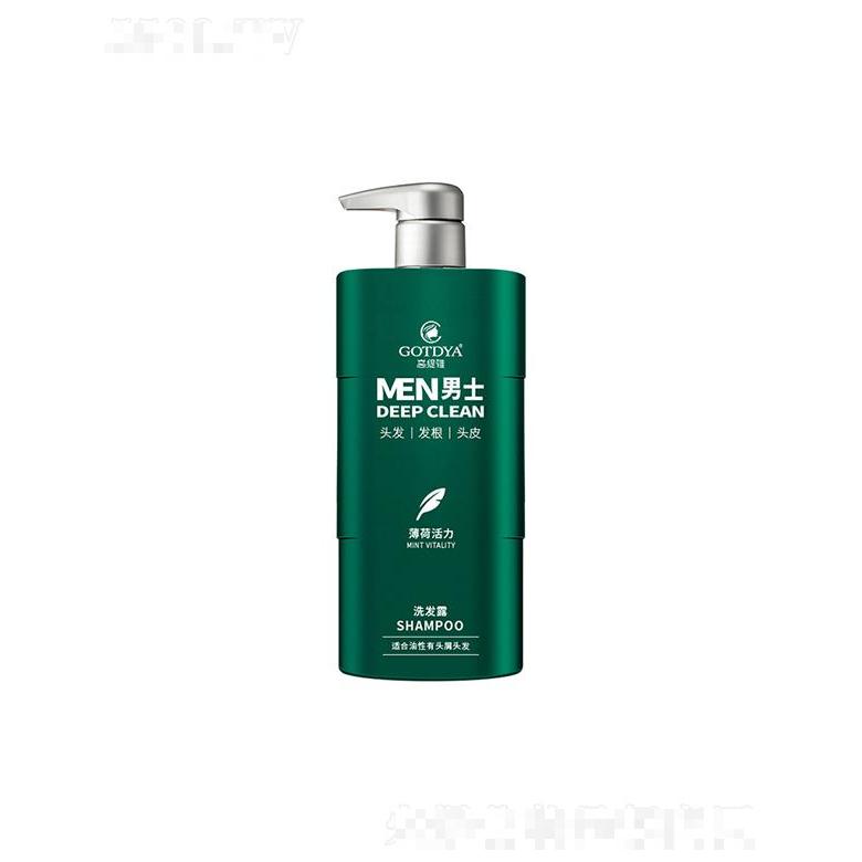 高缇雅男士无硅油去屑控油洗发水  古龙  持久留香