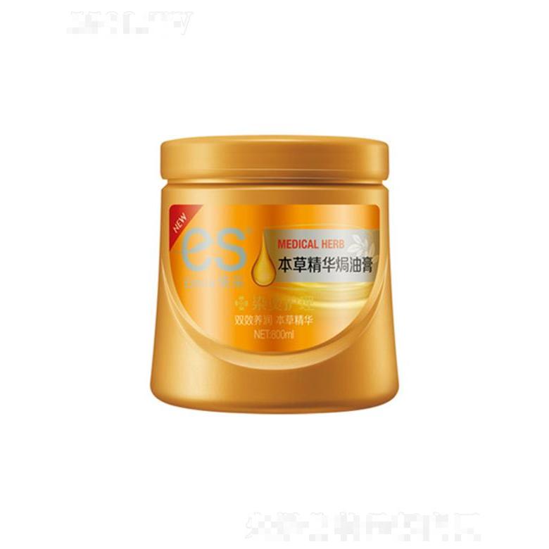 依采本草精华焗油膏-染烫护理 秀发健康迷人亮泽
