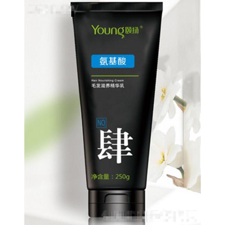 北京颐扬生物科技有限公司