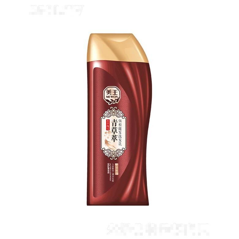 美王青草萃强根健发洗发乳（坚韧顺滑）人参精华 调养发根8g/400g/750g