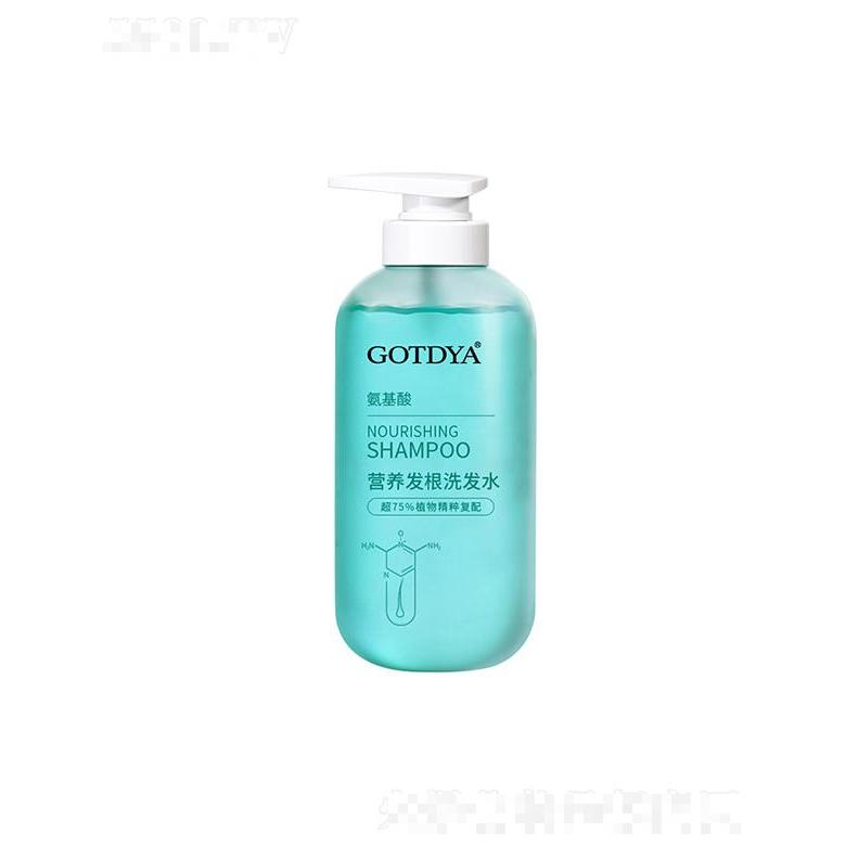 高缇雅氨基酸无硅油洗发露   控油丰盈   蓬松强韧发