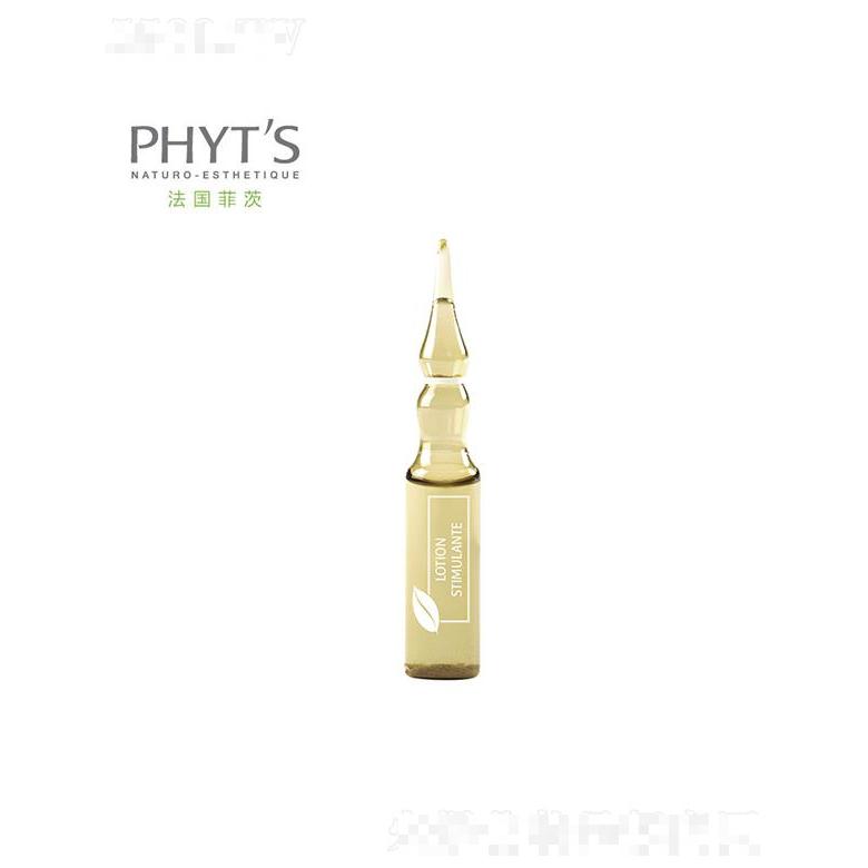菲茨黑醋栗滋养护发精华液 30ml（5ml*6支）刺激和滋润毛囊