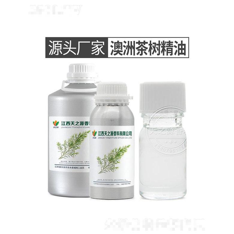 天之源澳洲茶树精油