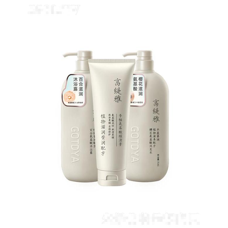 高缇雅晚樱氨基酸洗发水   蓬松控油   无硅油