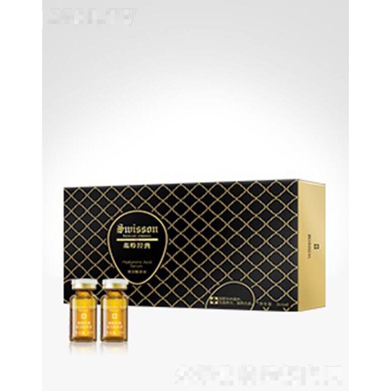 蕴特经典NY409 玻尿酸原液 3ml*6补水锁水滋养头皮