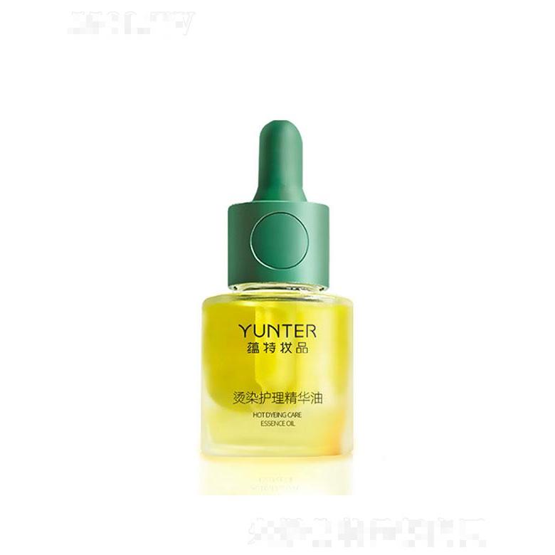 广东蕴特生物科技有限公司