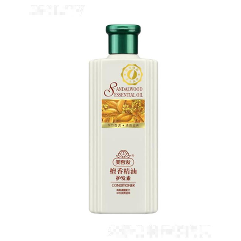 美吾发檀香精油护发素 400ml香氛护发