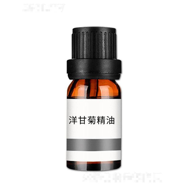 姮靓洋甘菊精油
