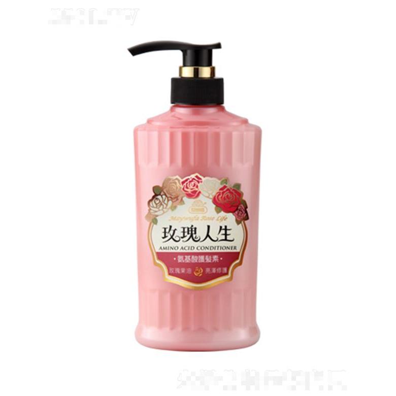 美吾发玫瑰人生氨基酸护发素 475ml保湿柔润